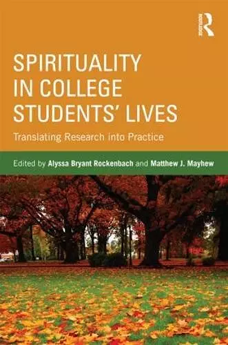 Spirituality in College Students' Lives cover