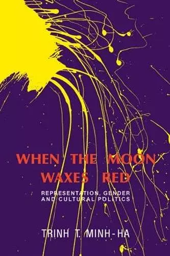 When the Moon Waxes Red cover