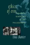 Ethics of Eros cover