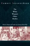 The White Woman's Other Burden cover
