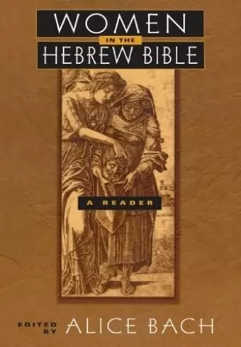 Women in the Hebrew Bible cover