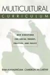 Multicultural Curriculum cover