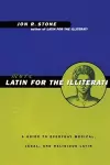 More Latin for the Illiterati cover