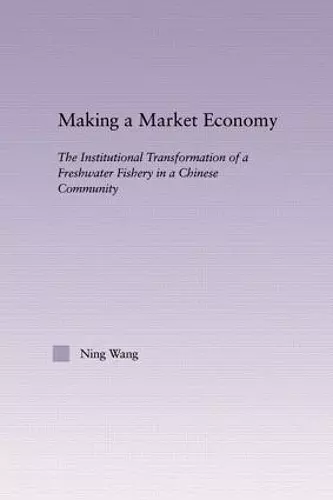 Making a Market Economy cover