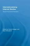 Internationalizing Internet Studies cover