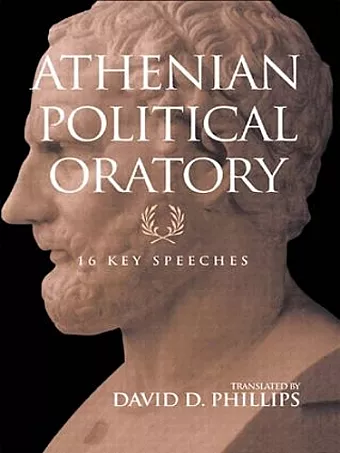 Athenian Political Oratory cover