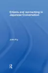 Ellipsis and wa-marking in Japanese Conversation cover