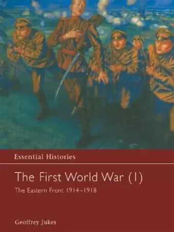 The First World War, Vol. 1 cover