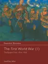 The First World War, Vol. 1 cover