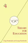 Theory for Education cover