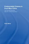 Postsocialist Cinema in Post-Mao China cover