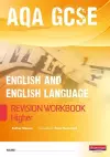 Revise GCSE AQA English/Language Workbook - Higher cover