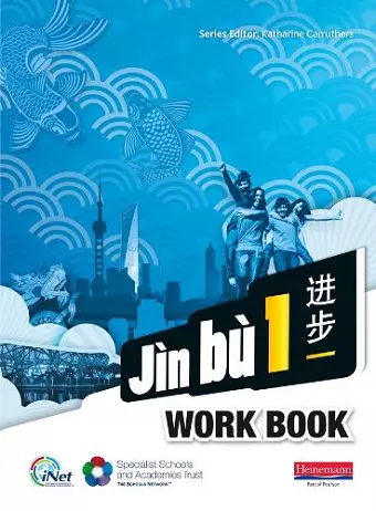 Jìn bù Chinese Workbook  Pack 1 (11-14 Mandarin Chinese) cover