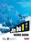 Jìn bù Chinese Workbook  Pack 1 (11-14 Mandarin Chinese) cover