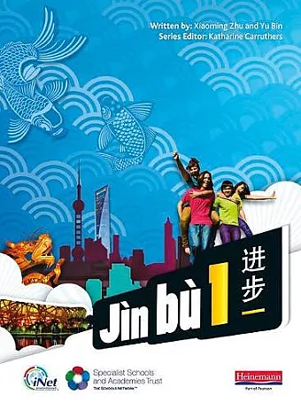 Jn b Chinese Pupil Book 1(11-14 Mandarin Chinese) cover