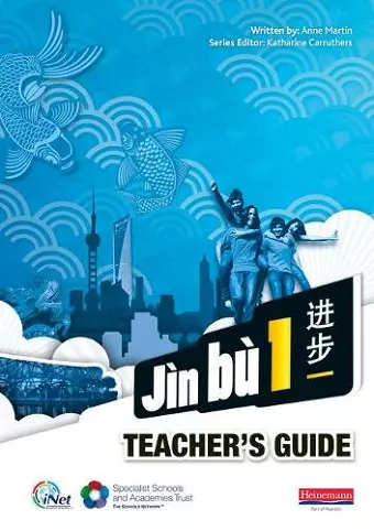 Jìn bù Chinese Teacher Guide 1 (11-14 Mandarin Chinese) cover