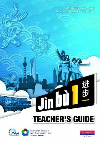 Jìn bù Chinese Teacher Guide 1 (11-14 Mandarin Chinese) cover