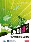 Jn b Chinese Teacher Guide 2 (11-14 Mandarin Chinese) cover