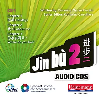 Jìn bù 2 Audio CD A (11-14 Mandarin Chinese) cover