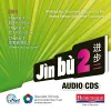 Jìn bù 2 Audio CD A (11-14 Mandarin Chinese) cover