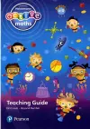 Heinemann Active Maths - First Level - Beyond Number - Teaching Guide cover