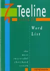 Teeline Gold Word List cover