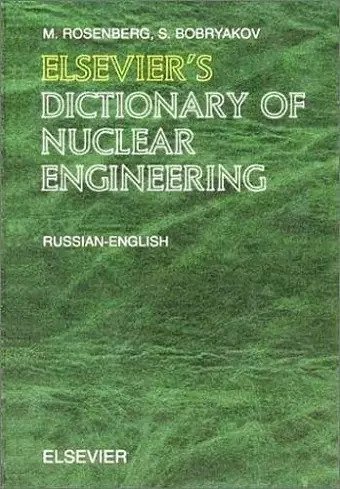 Elsevier's Dictionary of Nuclear Engineering cover