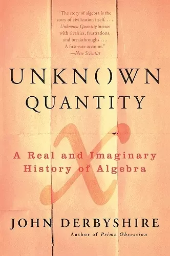 Unknown Quantity cover