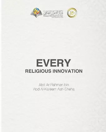 Every Religious Innovation Softcover Edition cover