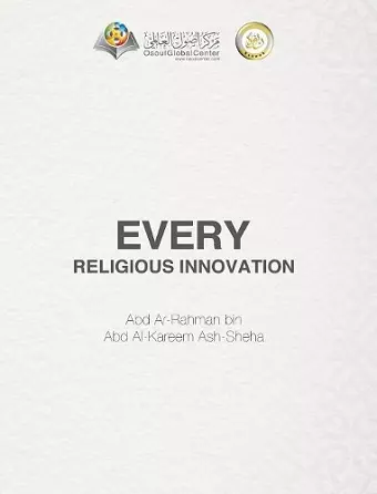 Every Religious Innovation Hardcover Edition cover