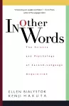 In Other Words cover