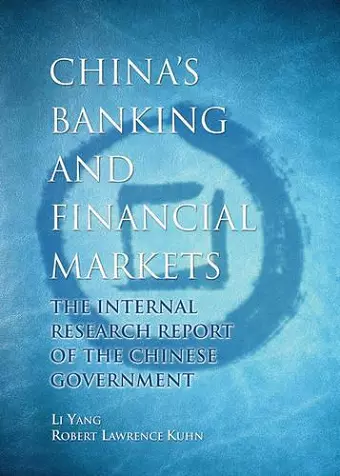 China's Banking and Financial Markets cover