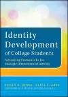 Identity Development of College Students cover