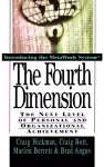 The Fourth Dimension cover