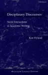 Disciplinary Discourses cover