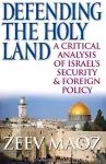 Defending the Holy Land cover