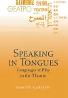 Speaking in Tongues cover