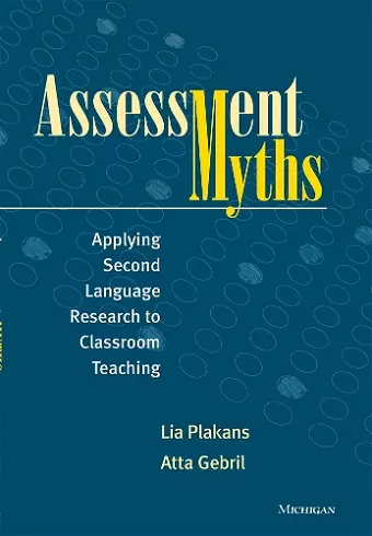 Assessment Myths cover