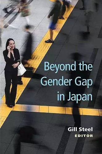 Beyond the Gender Gap in Japan cover