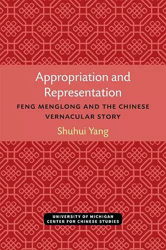 Appropriation and Representation cover