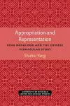 Appropriation and Representation cover