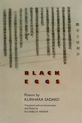 Black Eggs cover