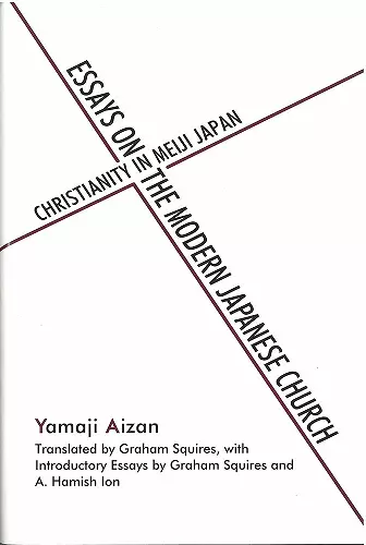 Essays on the Modern Japanese Church cover