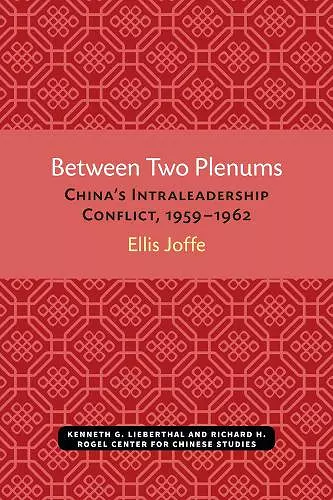 Between Two Plenums cover