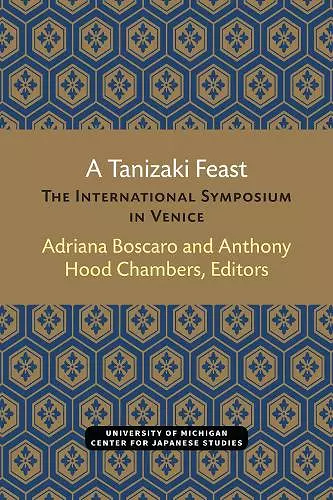A Tanizaki Feast cover