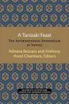 A Tanizaki Feast cover