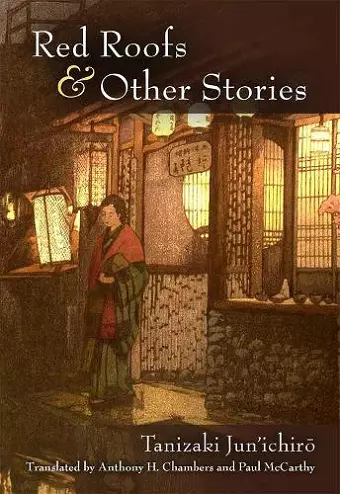 Red Roofs and Other Stories cover