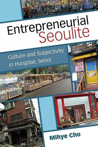 Entrepreneurial Seoulite cover