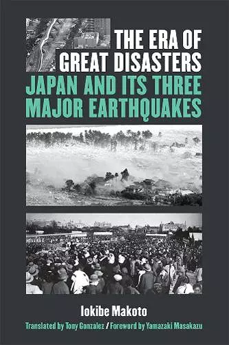 The Era of Great Disasters cover