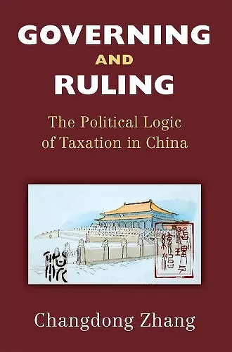 Governing and Ruling cover